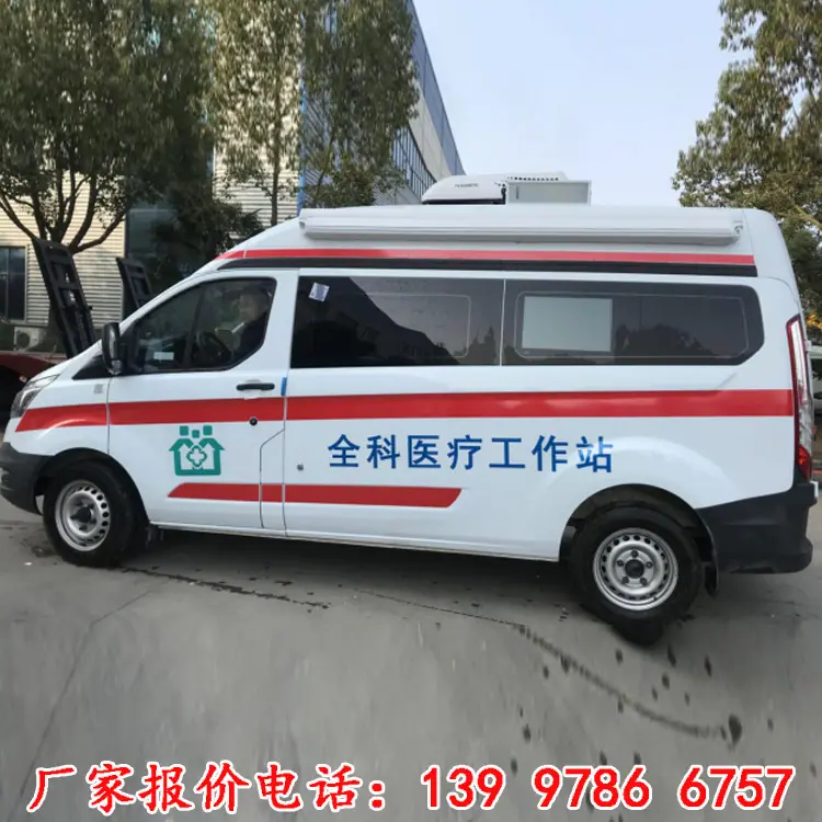 V362面包式卫生体检车流动服务车新款质优价格实惠