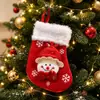 Calcetín Navideño Bolsa de Regalo Más Terciopelo Espesor Decoración de Pompón Muñeco de Nieve Reno Dulces Bolsa de Empaque de Regalo Bolsa para Bufanda Suéter