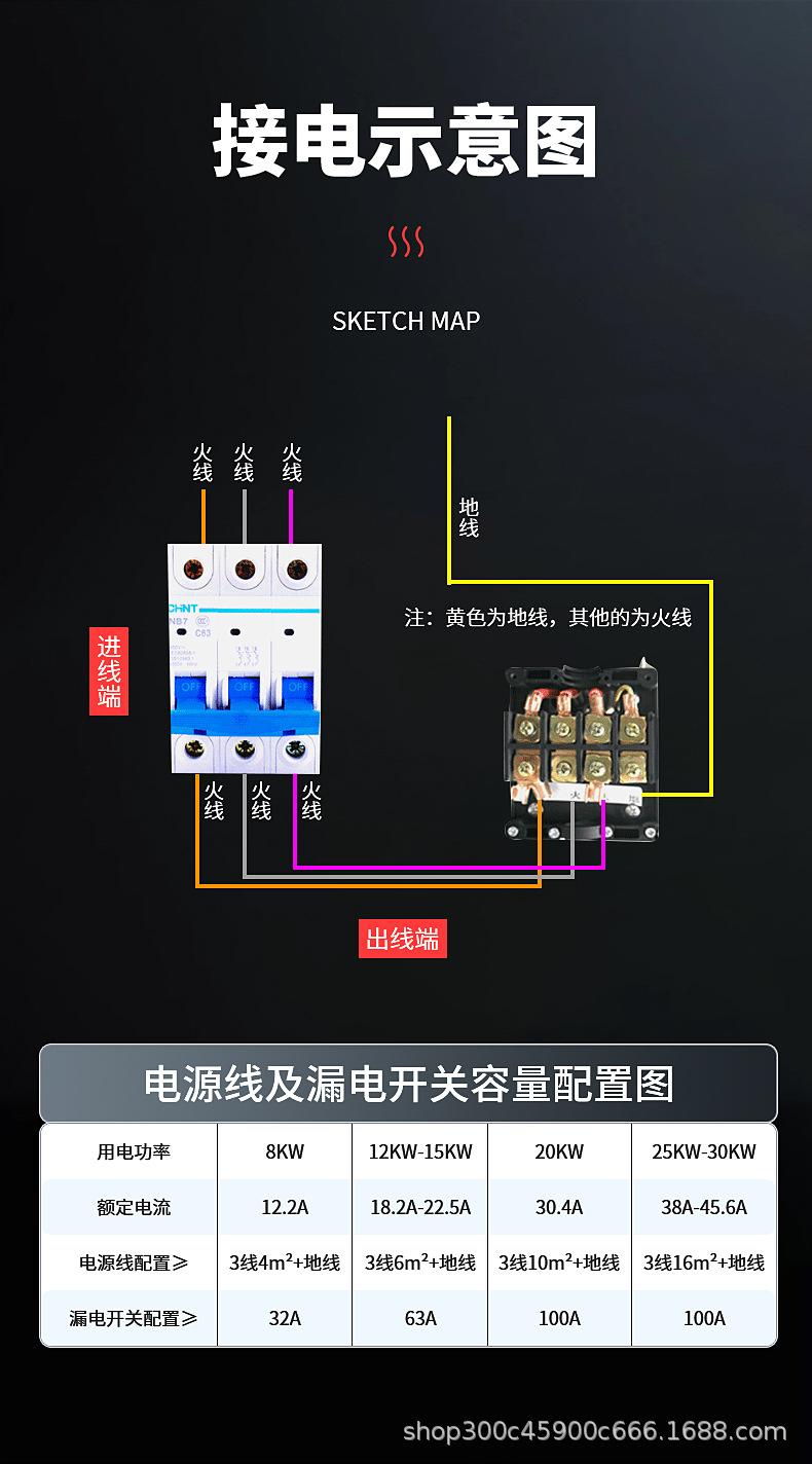 详情_26.jpg