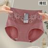 Roupa íntima feminina cintura alta levantamento de quadril Nude amigo da pele sem marcas Algodão puro Lace Stitching Design 7A Antibacteriano Virilha Viagem