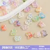 Heidi Nube Niebla Mariposa Transparente Cuentas Cadena de Teléfono Cuentas Sueltas Pulsera DIY Cristal Piezas Pequeñas Accesorios Mayoreo