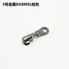 Ykk No. 3, No. 5, No. 8 Resina de Nylon Metal Extractor Ropa Equipaje Zapatos Botas Tienda de Campaña Funda de Edredón Cabeza de Cremallera