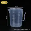 Atacado 15 20 30 50 100 5000ml Mililitro Copo Medidor de Plástico Dupla Face com Escala Copo Medidor Grande Capacidade