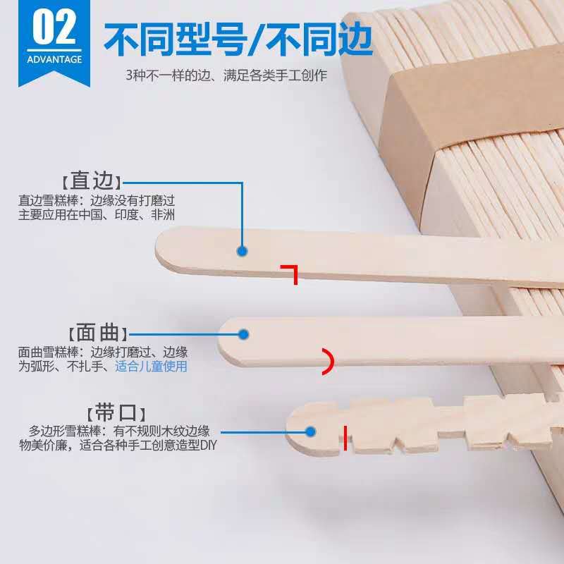 微信图片_20200406162957