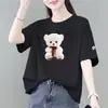 Comercio Electrónico Transfronterizo Comercio Exterior Ropa para Madres Verano de Edad Media Nuevo Estilo Camiseta de Manga Corta Holgada Adelgazante Talla Grande Versátil para Mujer