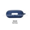 Adequado para som amplo anker SoundCore Space A40 Bluetooth fone de ouvido estojo de silicone estojo protetor em estoque
