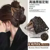 Pinza Triangular de Garra de Leopardo de Cuero de Gama Alta para Otoño Temprano, Pasador Retro a Cuadros, Pinza de Tiburón Grande para el Cabello