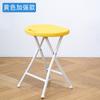 Ventas Directas de Fábrica Taburete Redondo Plegable Portátil Sencillo Taburete Redondo Banco para Exteriores y Hogar Taburete Pony de Plástico Engrosado