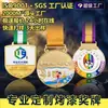 Medalha de Metal Personalização Medalha de Maratona Medalha Reunião Esportiva Medalha de Corrida Taekwondo Pintura Medalha Personalização