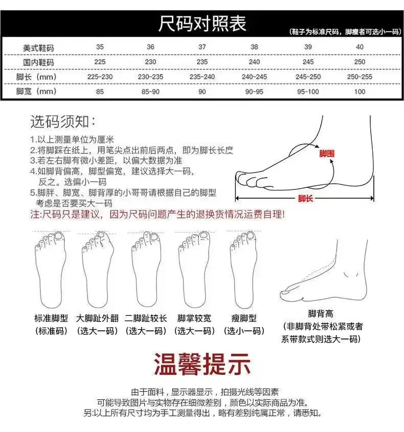 详情图05.png