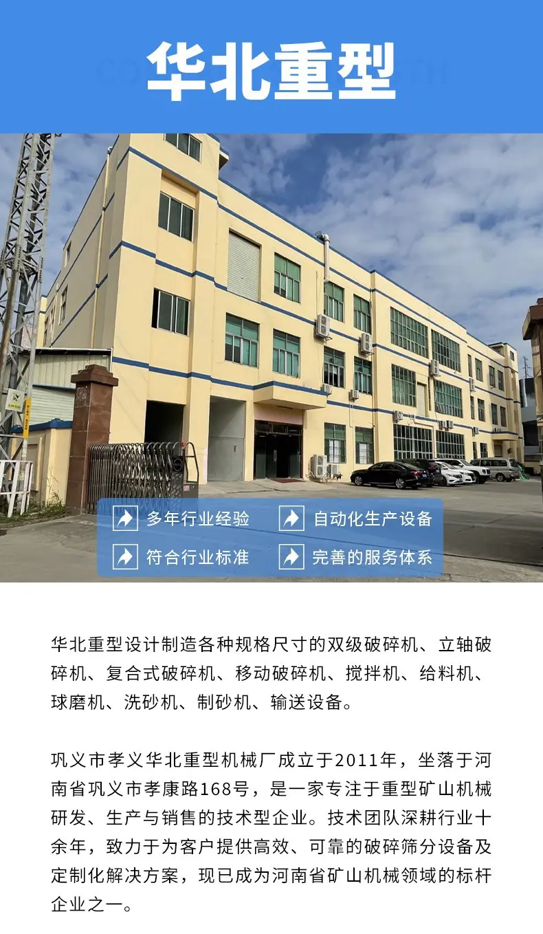 详 (12).jpg