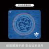 Wkuk Mouse Pad E-Sports Jogo Dedicado Competitivo Grande Pad de Controle Borda Espessada Csgo Superfície Fina Apoio de Pulso