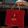 Lenço Vermelho para Reunião Anual com Logo Impresso, Bordado do Ano do Cavalo, Lenço Vermelho de Presente para o Ano de Nascimento, Conjunto de Caixa de Presente Vermelha Chinesa