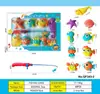 Set de Pesca Infantil Transfronterizo del Sudeste Asiático Juguetes Educativos con Caña de Pescar, Red para Peces, Varios Peces Marinos y Juguetes para el Agua en Empaque de Ampolla