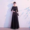 Vestido de Anfitriona Nuevo 2026, Vestido de Noche de Banquete de Alta Gama, Elegante Vestido Negro Pequeño, Vestido Largo de Verano