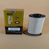 Filtro de Combustível com Elemento de Papel 1002166148 para Filtro Diesel Weichai