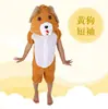 Disfraces de Rendimiento Infantil Disfraces de Animales Dinosaurio Tigre Perro Rana Ratón Oso Cerdo Rosa Jardín de Infancia 1 de Junio Metabo Niños