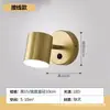 Luminária de Parede Pequena Simples Estilo Americano Luxo Leve Amazon para Corredor Corredor Luz para Espelho Quarto de Hotel Cabeceira Parede de Fundo Luminária de Parede