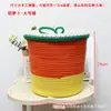 Cesta de Almacenamiento para Pastel de Muñeca Divertida Juguetes para Niños Cesta Tejida de Cuerda de Algodón de Dibujos Animados Caja Organizadora de Bocadillos para Escritorio de Sala de Estar