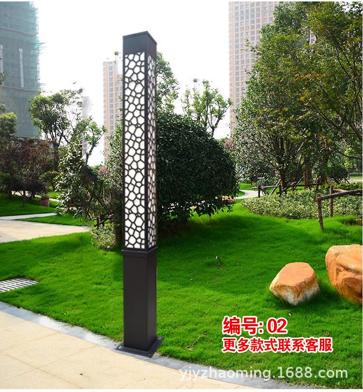 方灯详情