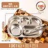 Plato dividido de acero inoxidable 316L para niños y bebés, tazón para comer en casa, vajilla para jardín de infantes, venta al por mayor y dropshipping