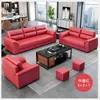 Sofá de oficina de cuero combinación de mesa de centro traje simple moderno recepción sala de recepción de negocios cuero artístico de gerente tres personas