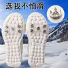 Cobre-sapatos Antiderrapante com Crampons para Sapatos de Inverno para Exterior, Adesivos de Solado para Sapatos de Inverno, Garras de Neve para Escalada Geral na Neve
