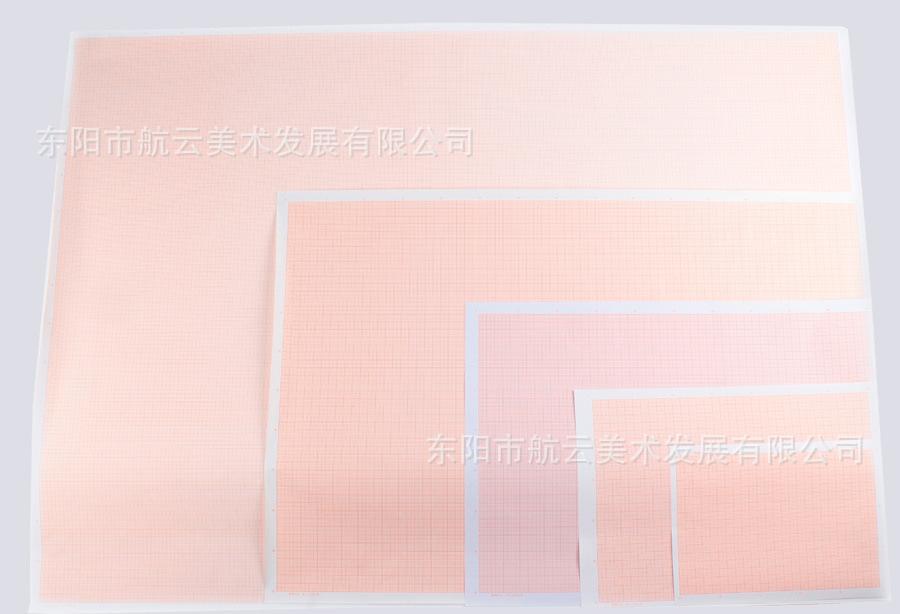 HYZ-715 714 713 712 711-1