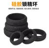 Anillo Retrasador de Silicona C495 para Hombres, Ajustable para Interacción Íntima, Alternativa Extremo B, En Stock para Envío Directo, Pieza Única Dropshipping