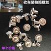 Cilindro de tracción para coche Kan, tornillo de tres agujas y cinco hilos, máquina de coser elástica de seda para coche, accesorios para máquina de coser industrial