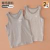 Chalecos Térmicos de Algodón Puro para Niños de Otoño e Invierno para Niños y Niñas, Ropa Interior sin Costuras para Niños Pequeños y Medianos, Camisetas de Capa Base, Categoría A, No Fluorescente