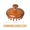 Pente de Sândalo Dourado Pente de Massagem Pente Meridiano para Cabeça Pente de Cinco Dentes Artefato para Terapia Capilar Pente de Dentes Largos Pente de Massagem Meridiana