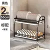 Escorredor de Louça de Cozinha Multicamadas para Bancada, Armário Doméstico Multifuncional para Armazenamento de Pratos, Hashis e Utensílios de Mesa