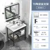 Marco de acero inoxidable, lavabo de cerámica, mueble de baño pequeño para apartamentos pequeños, lavadero independiente para balcón, lavabo simple para propiedades de alquiler