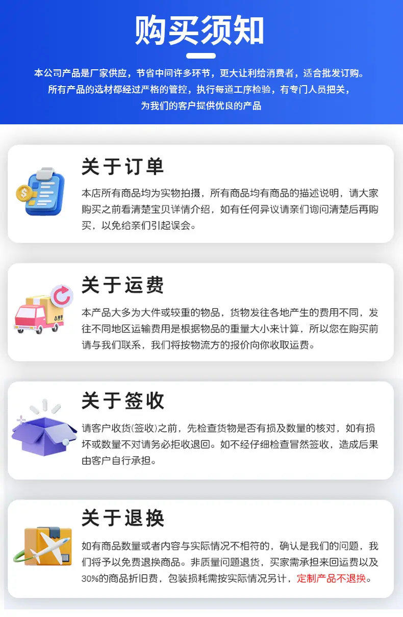跨境热卖105mm超薄树脂切割片金属角磨机切割片磨片磨光片批