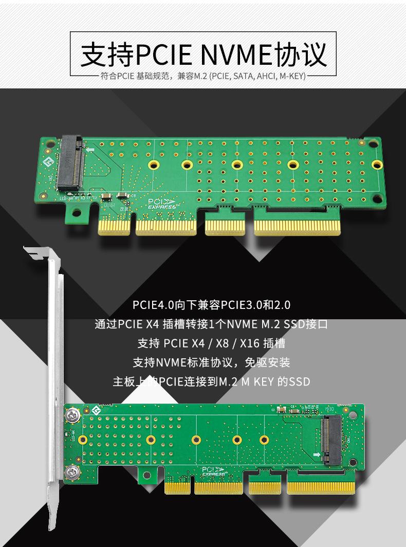详情页1.jpg