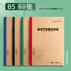 10 Cuadernos A5 Bloc de Notas de Oficina Tapa Blanda Engrosado B5 Diario de Trabajo Cuadernos de Negocios Al por Mayor