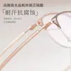 Gafas de Aleación con Montura Media Ovalada Estilo Ojo de Gato 'Pure Desire' Sin Maquillaje, Reductoras de Edad, Resaltan el Rostro, Rostro Pequeño, No Aprietan la Cara, Se Pueden Equipar con Lentes de Lectura Lote Mixto