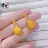 Pendientes Retro Dorados Arena Estilo Nuevo 2026 para Mujer, Diseño de Latón Chapado en Oro con un Toque de Marca de Alta Gama, Pendientes de Aro