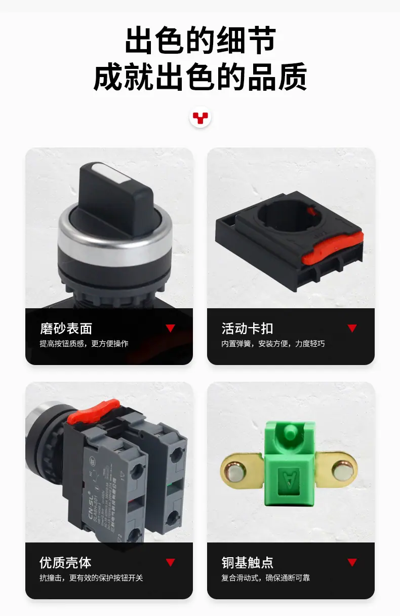 最新详情页_09.jpg
