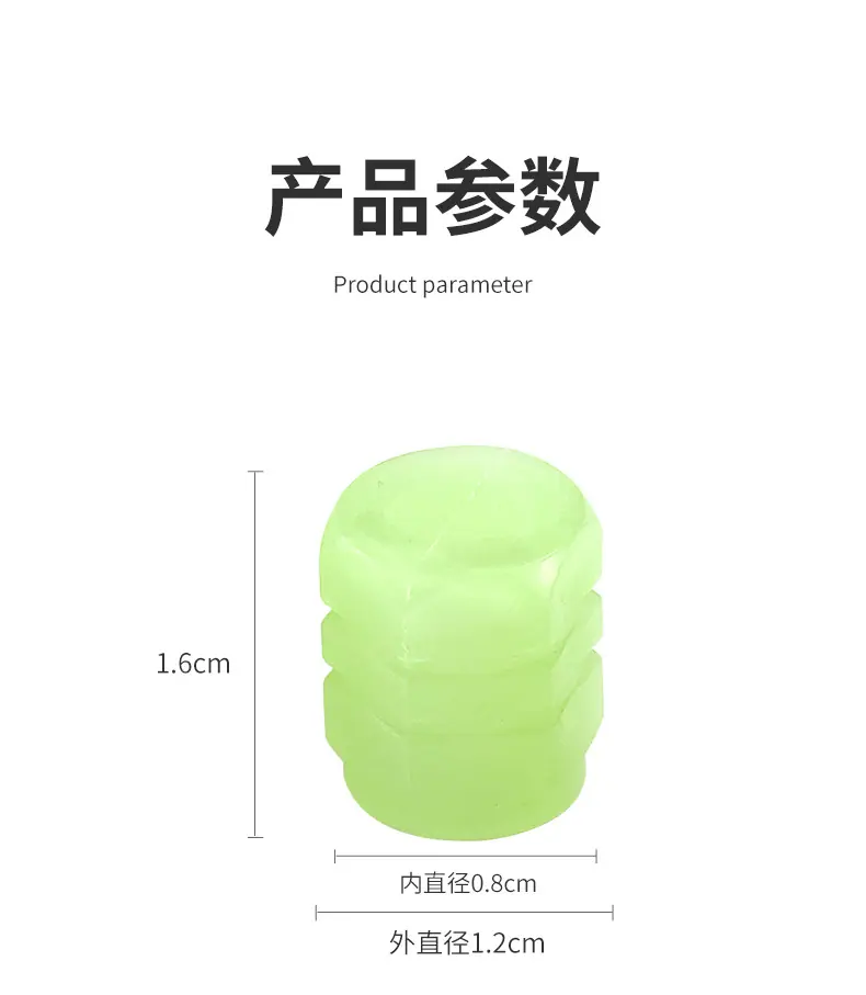 详情_08