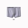 Ropa Interior de Seda Helada para Hombre OEM Personalizada Cintura Elástica Boxer Pantalones Cortos de Malla Estilo Masculino