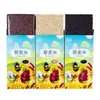 Nueva quinoa en tres colores: rojo, blanco y negro. Venta al por mayor de quinua nueva de agricultores. Producto de reemplazo de comida integral