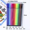 Nuevo bolígrafo de acuarela de barra triangular color complementario individual bolígrafo de pintura juego de 12 colores regalo pequeño de vacaciones para niños arte
