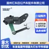 3W0616572 para Sensor de Altura de Carrocería Bentley