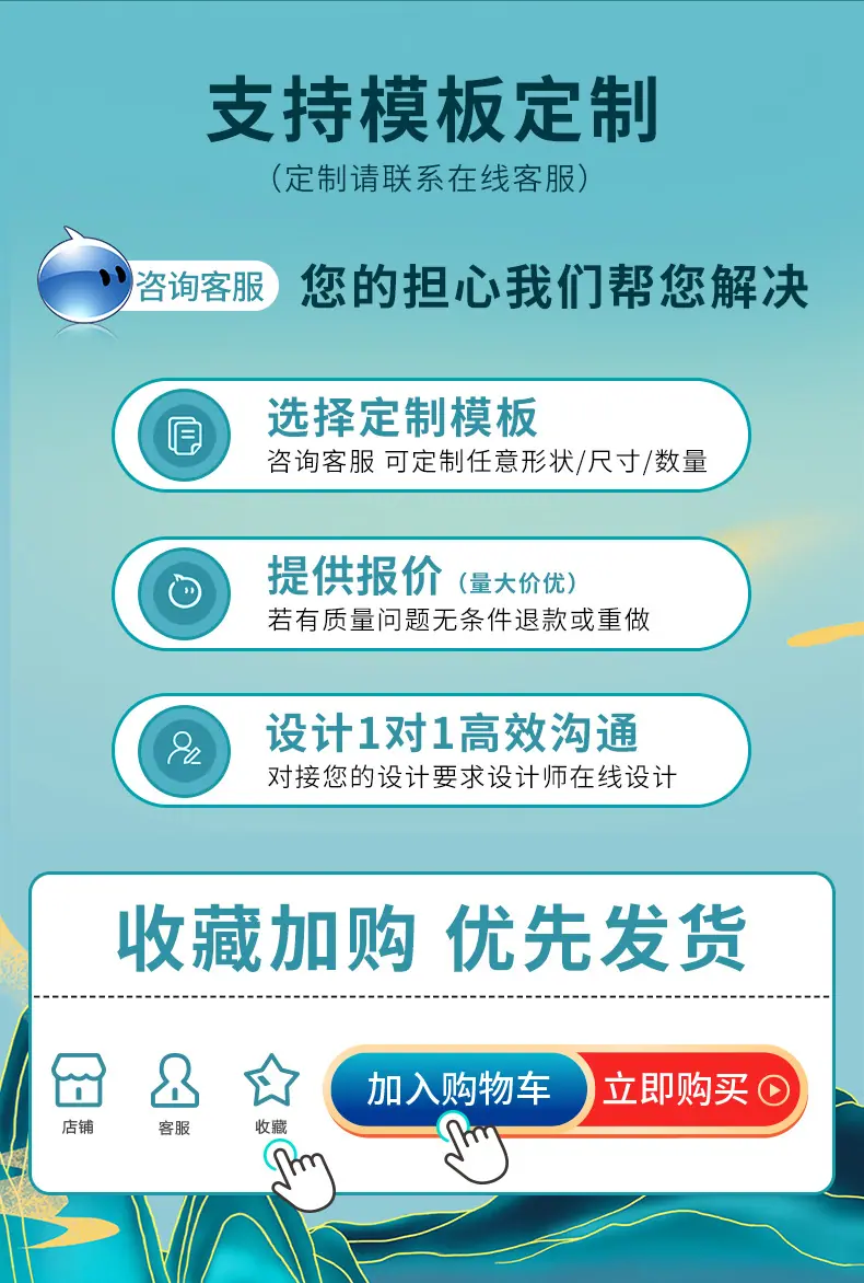 详情图片3.jpg