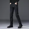 Pantalones Largos Casuales Versátiles para Hombre, Estilo Primavera, Otoño e Invierno 2026, Ligeros, Forro de Polar, Engrosados, Holgados, Rectos, Elásticos