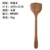 Panela Antiaderente de Madeira de Asa de Frango Espátula de Cozinha Espátula de Madeira de Cabo Longo e Conjunto de Colher para Uso Doméstico, Espátula de Madeira Resistente a Altas Temperaturas e Colher de Sopa de Madeira