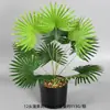 Simulação Planta Verde Planta Planta em Vaso Parede Correspondência Material Decoração Simulação Cola Folha Verde Lopus Folha Grama Falso