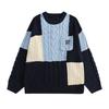 Suéter de cuello redondo con costuras en contraste de color para hombre, otoño e invierno, estilo japonés de Hong Kong, diseño de punto, marca de moda, top de manga larga con sal